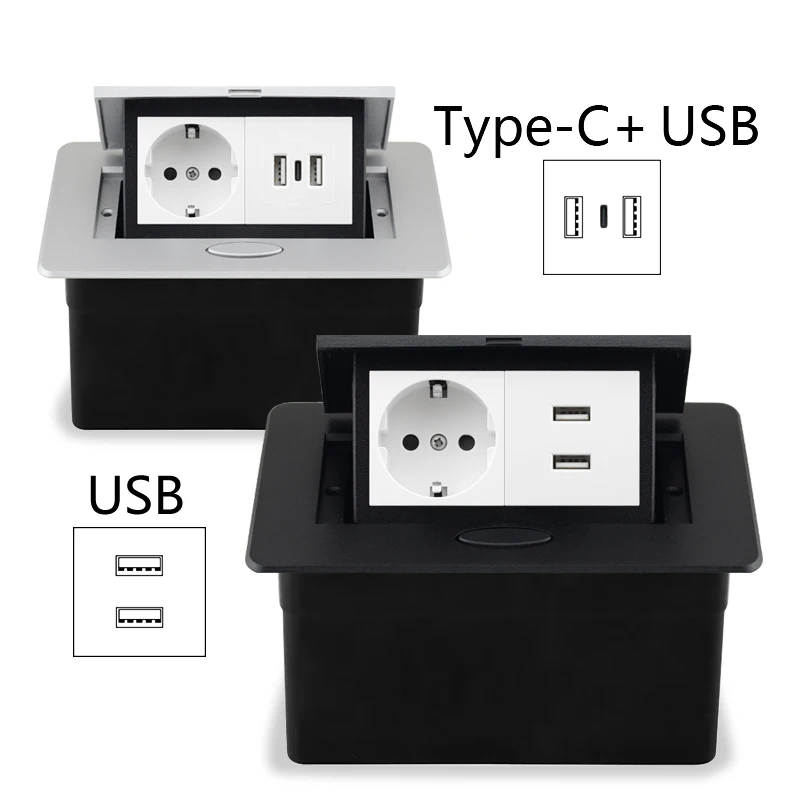 Toma de corriente eléctrica francesa FR, enchufe de suelo emergente de 16A,  USB tipo C, HDMI, TV, RJ45