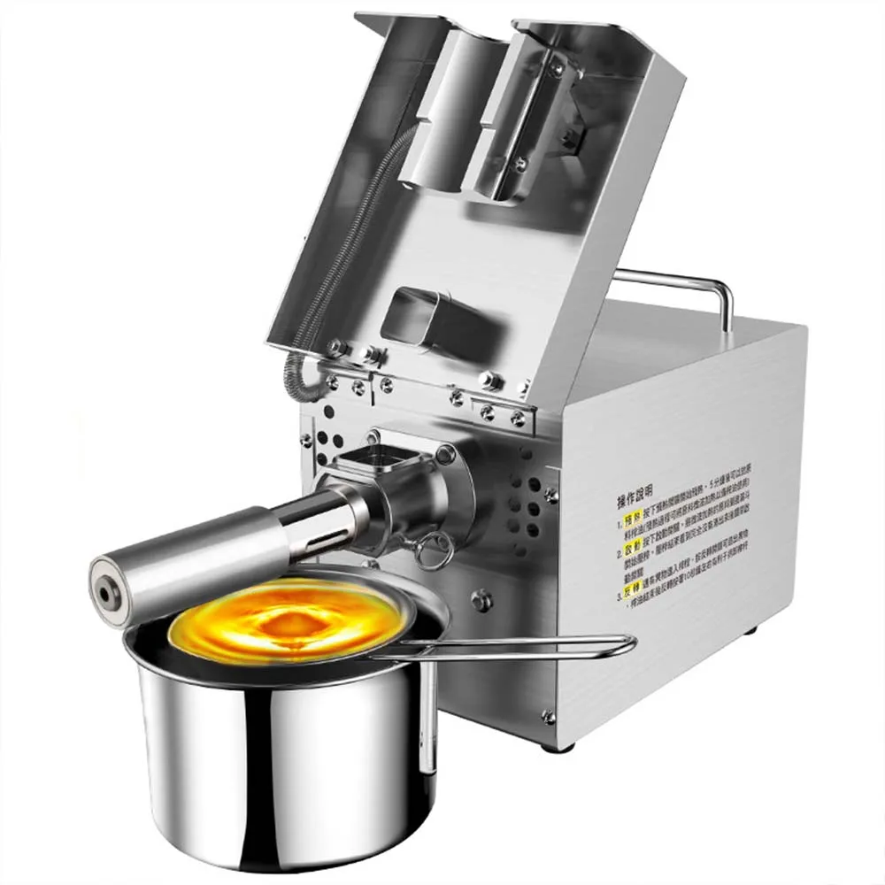 

commercial fully automatic small multifunctional stainless steel oil press Household oil press