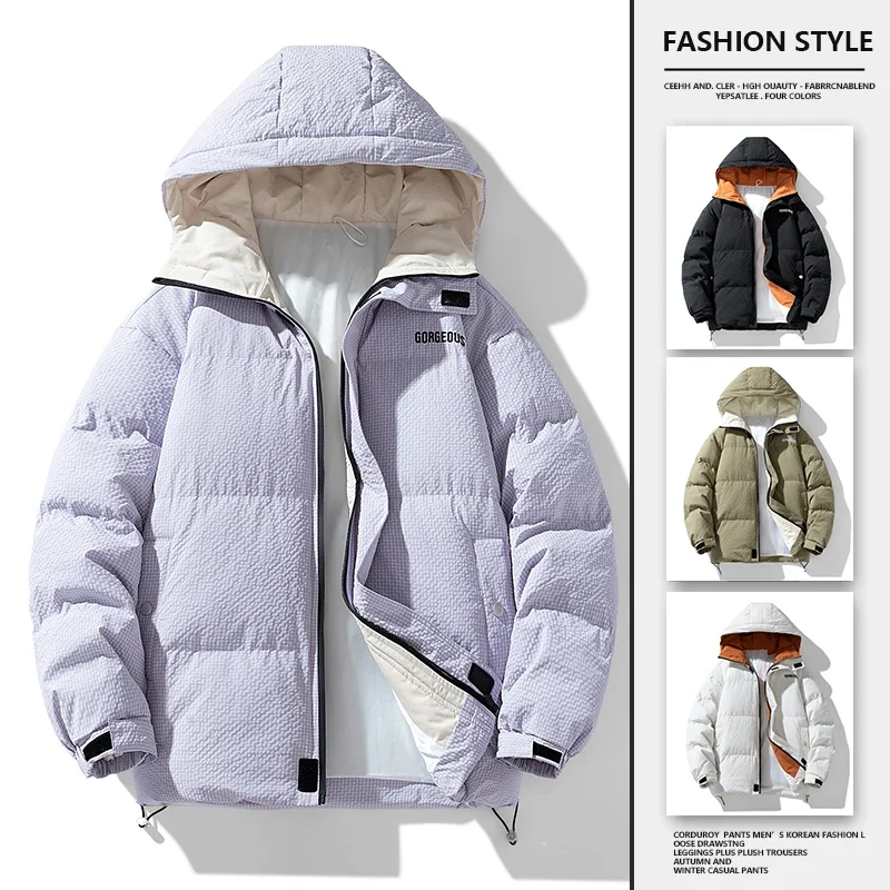 Рисунок 4 - Мужская пуховая куртка с капюшоном