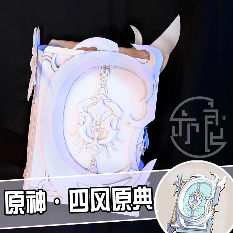 

Game Anime Genshin Impact Cosplay Lost Prayer To The Sacred Winds Klee Ningguang Magic Book Cos Eva Prop Model 40x27cm Backpack