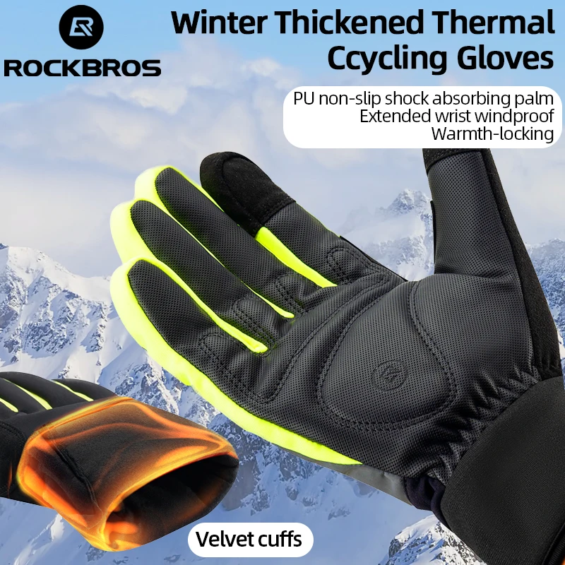 

ROCKBROS мужские перчатки для велоспорта, велосипедные перчатки с полным пальцем, зимние теплые перчатки для спортзала, мужские и женские аксессуары для дорожного велосипеда