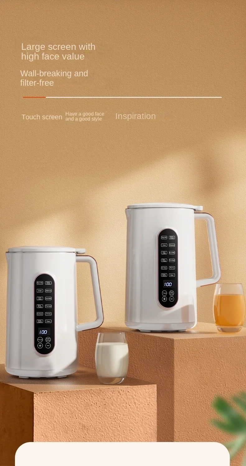 110V, 220V, 1200ml, soja, leite, Juicer do