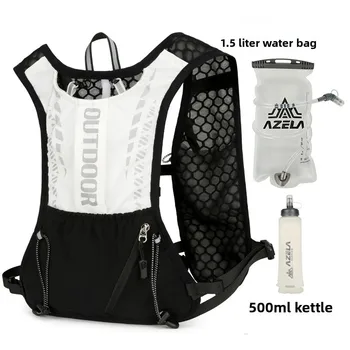 Outdoor Hydration Backpack 1