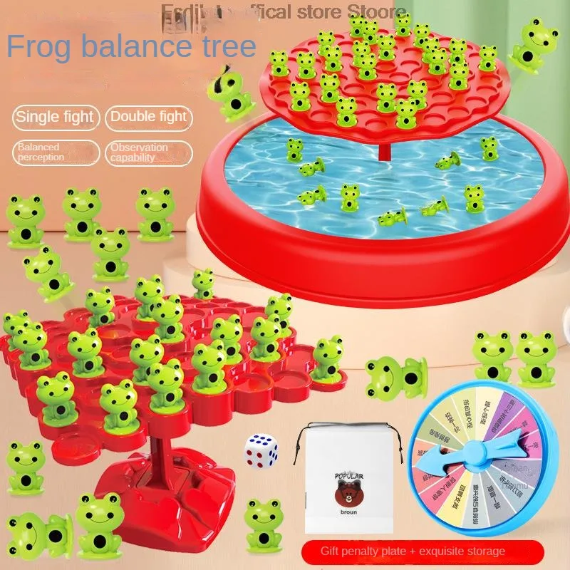 

Children's Brainstorming Board Game Frog Self-balancing binary search tree Couple Interactive Game Toys jogos de tabulero games