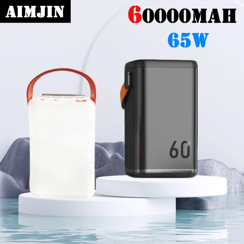 

60000mAh Outdoor Power Bank Portable PowerBank External Battery Pack PD 65W Fast Charger For Xiaomi iPhone mobile power station