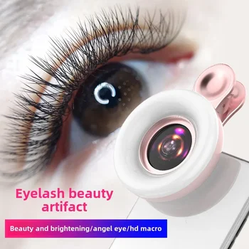 Kit obiettivo macro per telefono 15x Pro per iPhone e obiettivo macro Android con luce LED per riprese ciglia manicure trucco a contatto