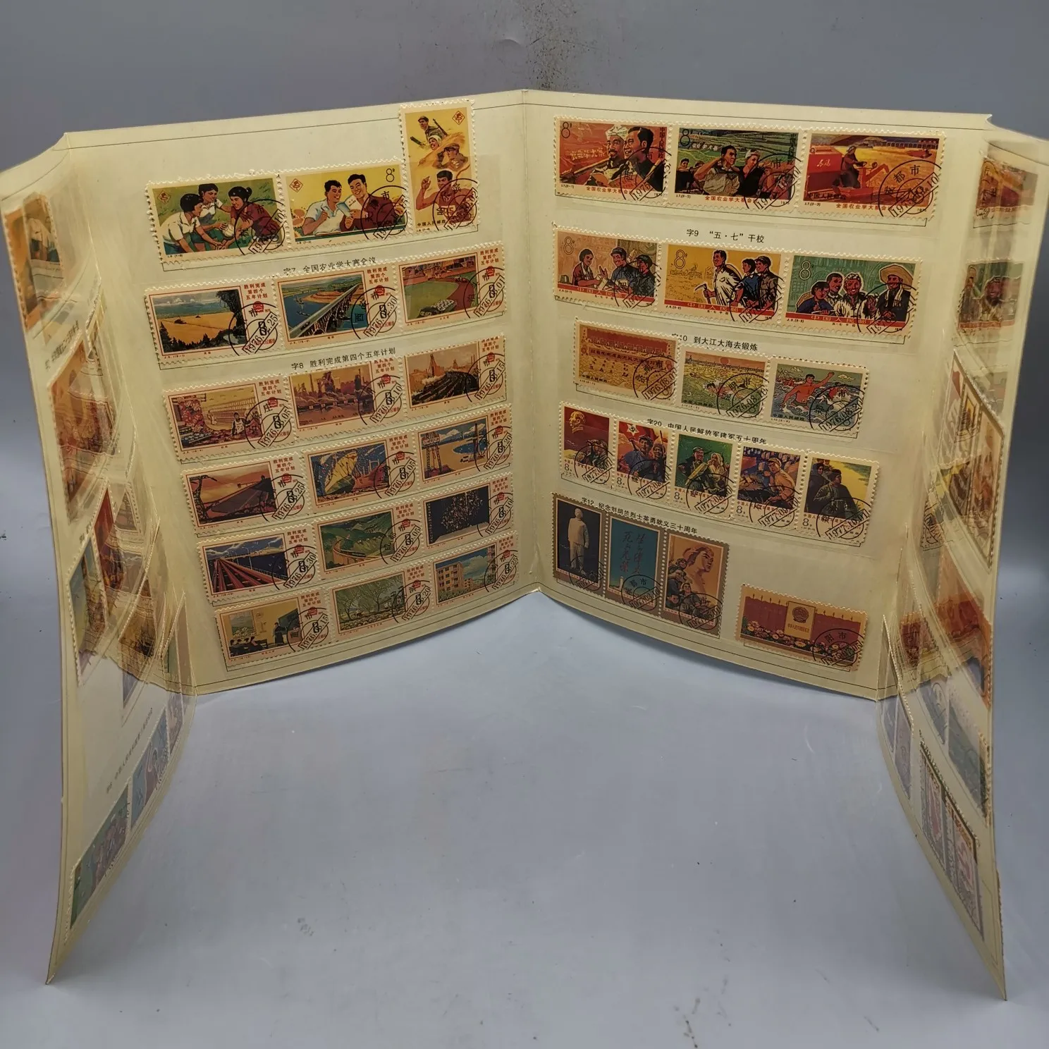 Postage Stamps Album 20 Pages 500 Units Handmade Stamp Collecting Book  Collecting 12 Inch Photo Albums Home Decor - Photo Albums - AliExpress