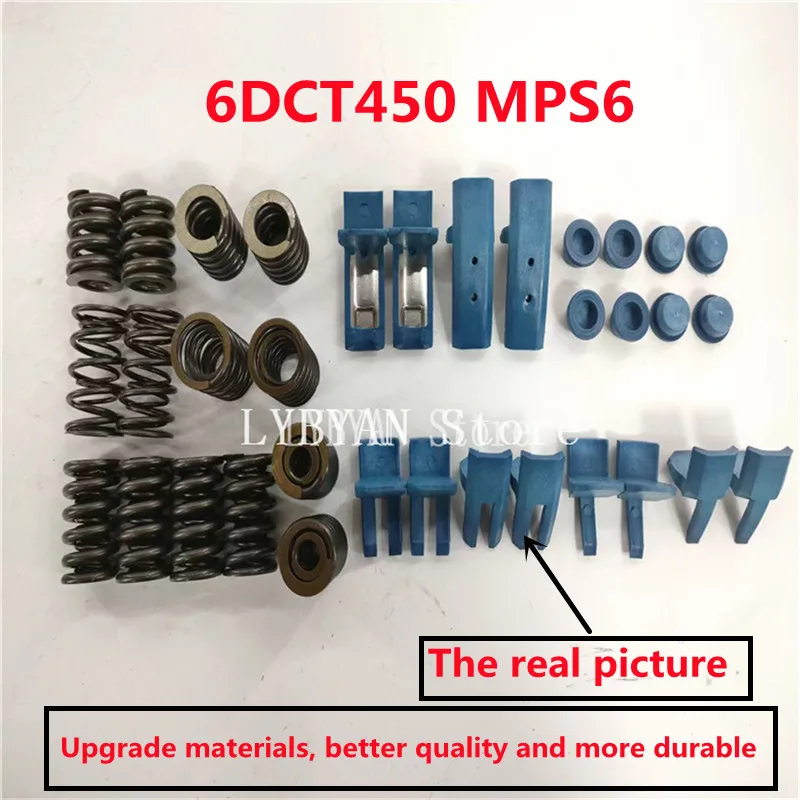 1Set Automatic Gearbox Clip Kit 6DCT450 MPS6 Transmission Clutch Repair