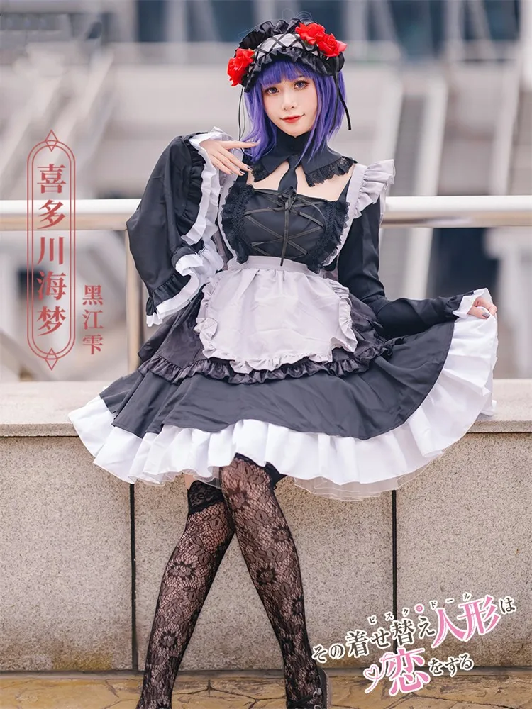 

Anime My Dress Up Darling Marin Kitagawa Kuroe Shizuku Cosplay Costume Set Women Lolita Maid Dress Outfit Halloween Suit