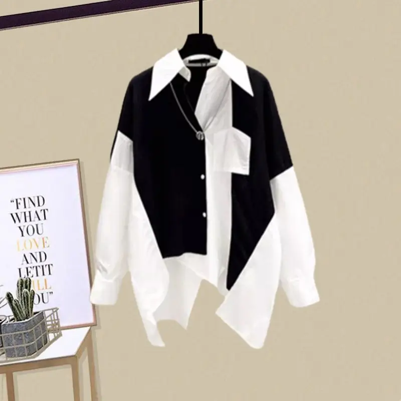 Spring/Summer Fashion Set for Women's 2024 New High End Combination Color Contrast Shirt Slimming Half Skirt Two Piece Set