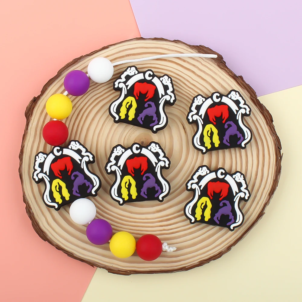 젖니 비즈 실리콘 비즈, 초점 비즈, DIY 젖꼭지 체인 목걸이, 팔찌 쥬얼리 액세서리, 5 개