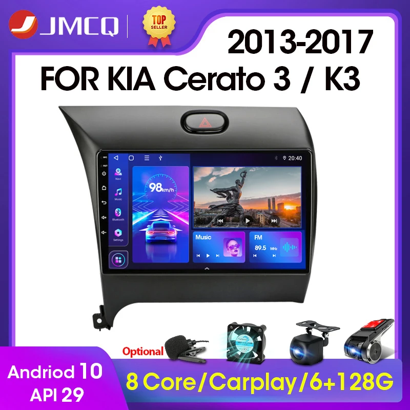 Автомагнитола 2 din Android 10 DSP CarPlay стерео мультимедийный видеоплеер навигация GPS для