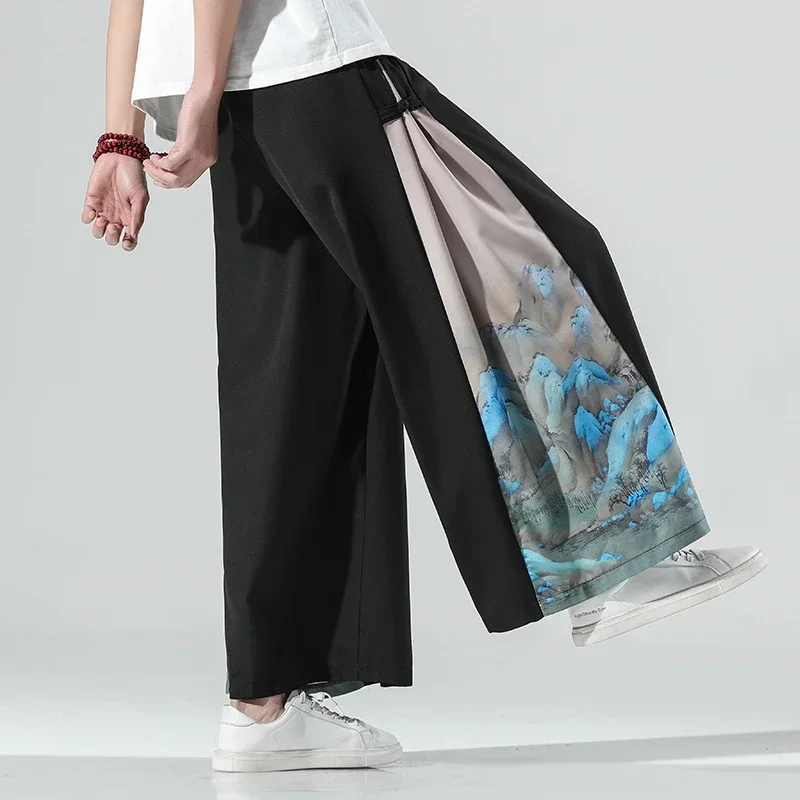 New Japanese Fashion Men's and Women's Trousers Large Size Loose Men's Sports Pants Color Matching Large Baggy Pants