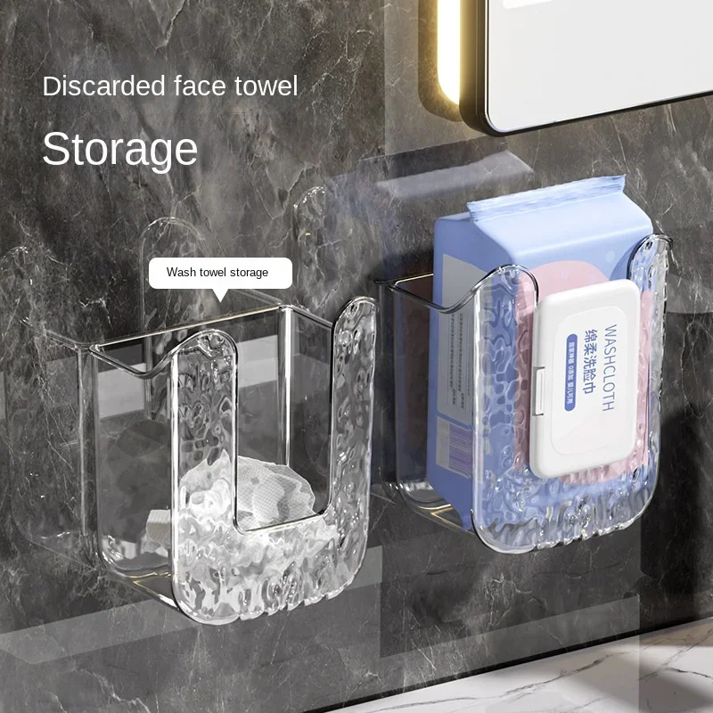 Tissue Holder 1pcs Household Wall-mounted Face Towel Wet Tissue Storage Box Bathroom