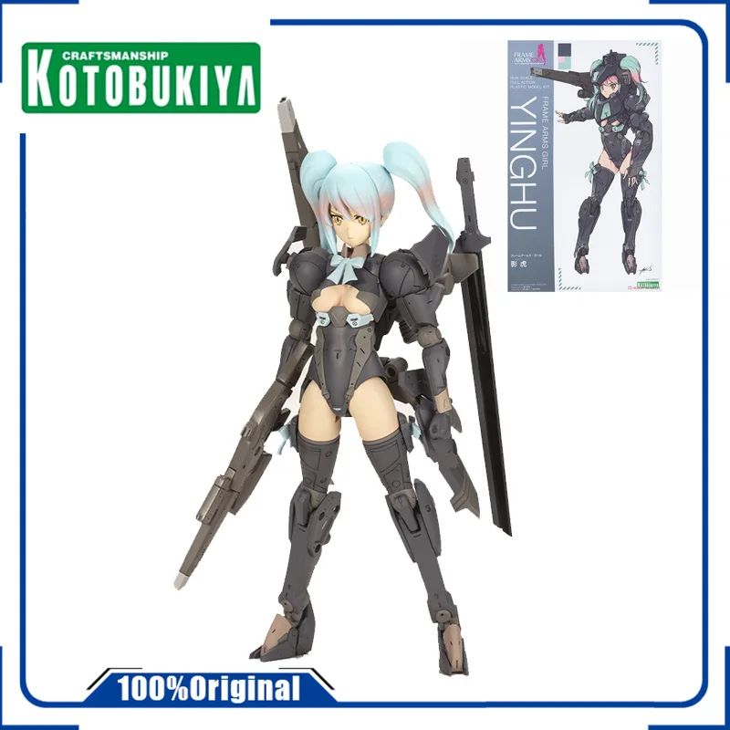 

Оригинальная коробка в наличии KOTOBUKIYA, аниме фигересхадоу, тигр, девушка, мобильный костюм, девушка, коллекционные украшения, модель, коллекционные подарки