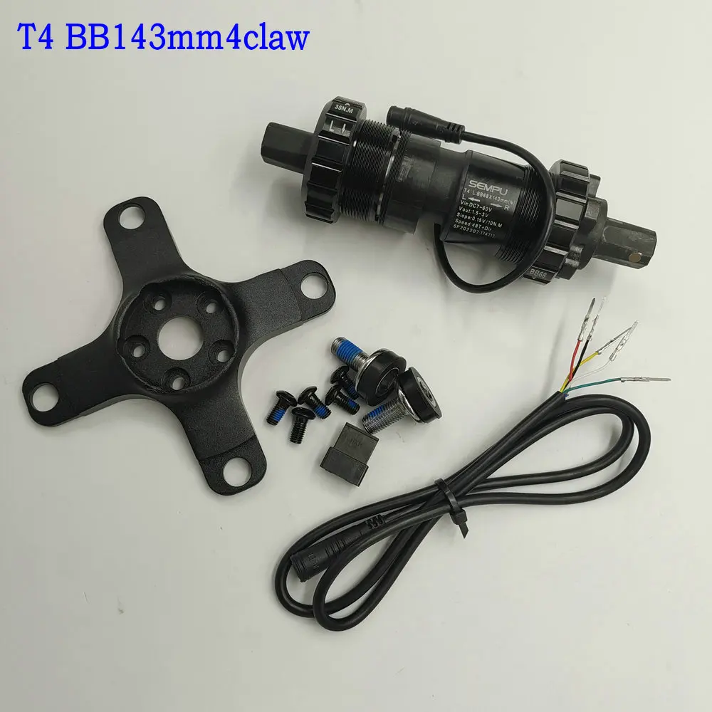 SempuDualSideTorqueSensorTransducerBottomBracketElectric