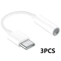 3PCS White Standard