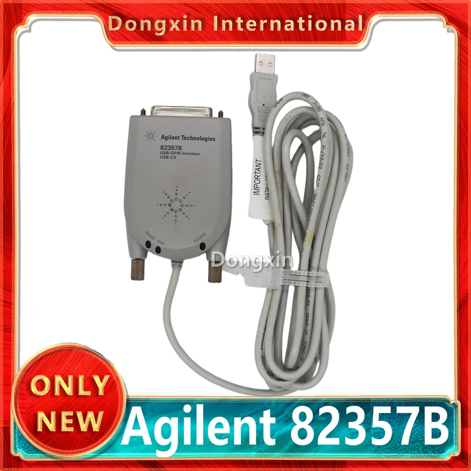 Agilent 82357B USB - GPIB 機器インターフェイス。高速USB2.0 PC取得