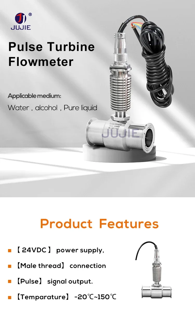 1 2 in 150℃ Turbine Flow Meter Clamp Connection Pulse Signal 24V Oil Water Diese