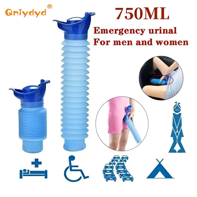 

750 мл портативный универсальный писсуар большой емкости аварийный Писсуар для улицы кемпинга путешествий унисекс