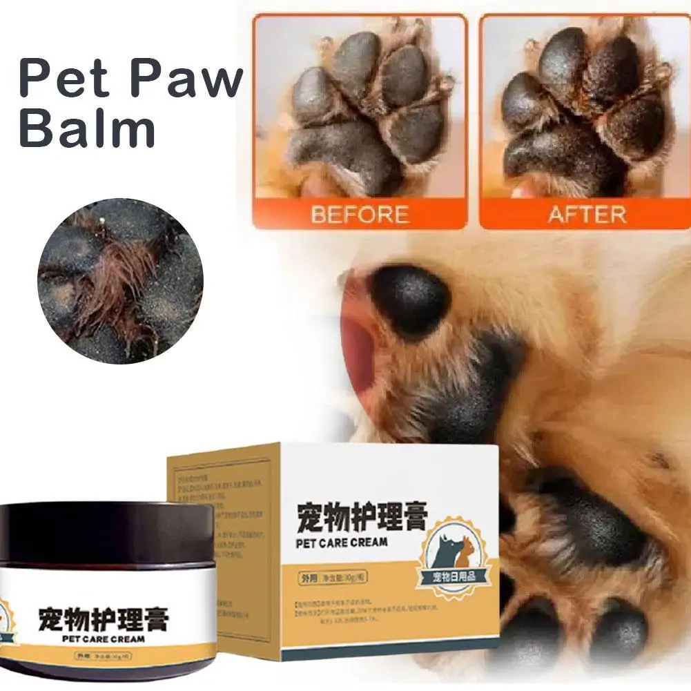 Pet Claw Balm For Dog Cat Nose Paw Moisturizer Cream Winter Anti Crack Dry Protector Cream Feet Repair Pet Supplies