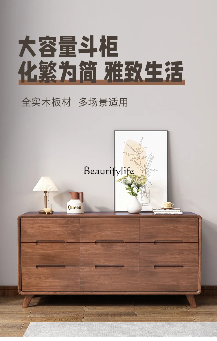 Рисунок 2 - Новый деревянный комод в китайском