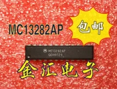 

Free deliveryI MC13282AP 20PCS/LOT Module