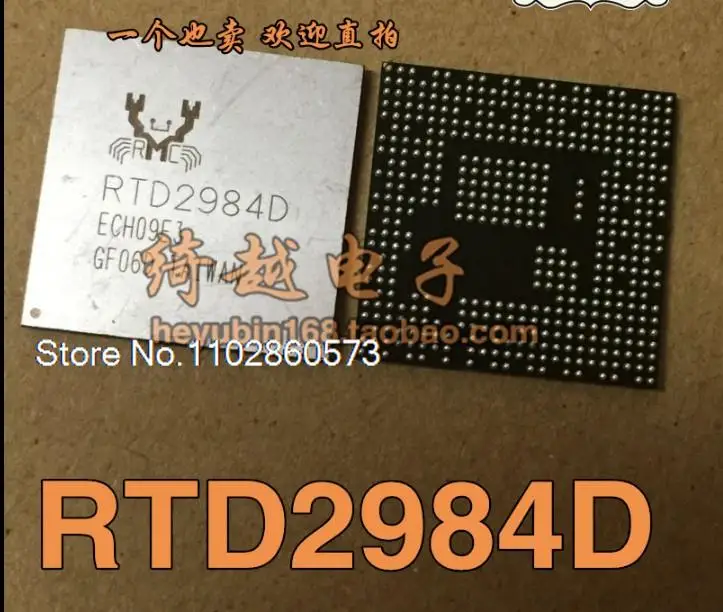 

RTD2984DD RTD2984DR RTD2984D RTD2994D RTD2984TD Original, in stock. Power IC