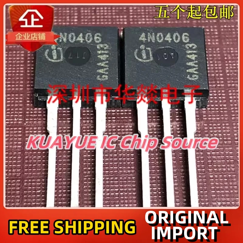 

10 шт.-30 шт., 4N0406 Φ TO-262 40V 70A, быстрая доставка, гарантия качества