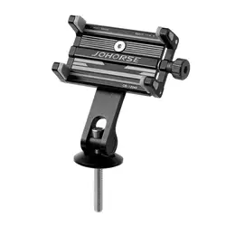 Premium Aluminum Alloy Bicycle Phone Holder - Universal Four - Claw Mount for Mountain and Road Bikes (Stem Type)