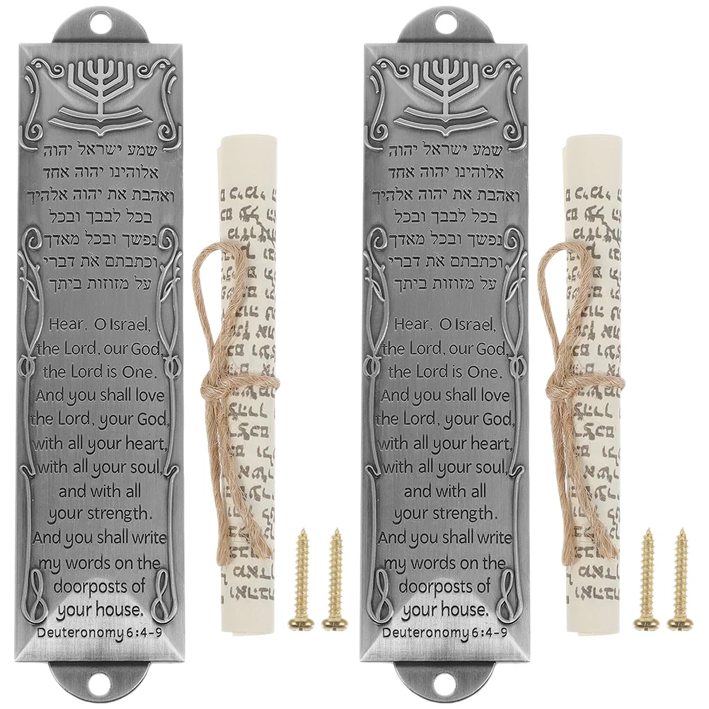 

Set 2 Mezuzah Metal Blessing Mezuzah Case Scroll English Hebrew Blessing Scripture Jewish Gifts Hannukah Gifts Mezzuzahs
