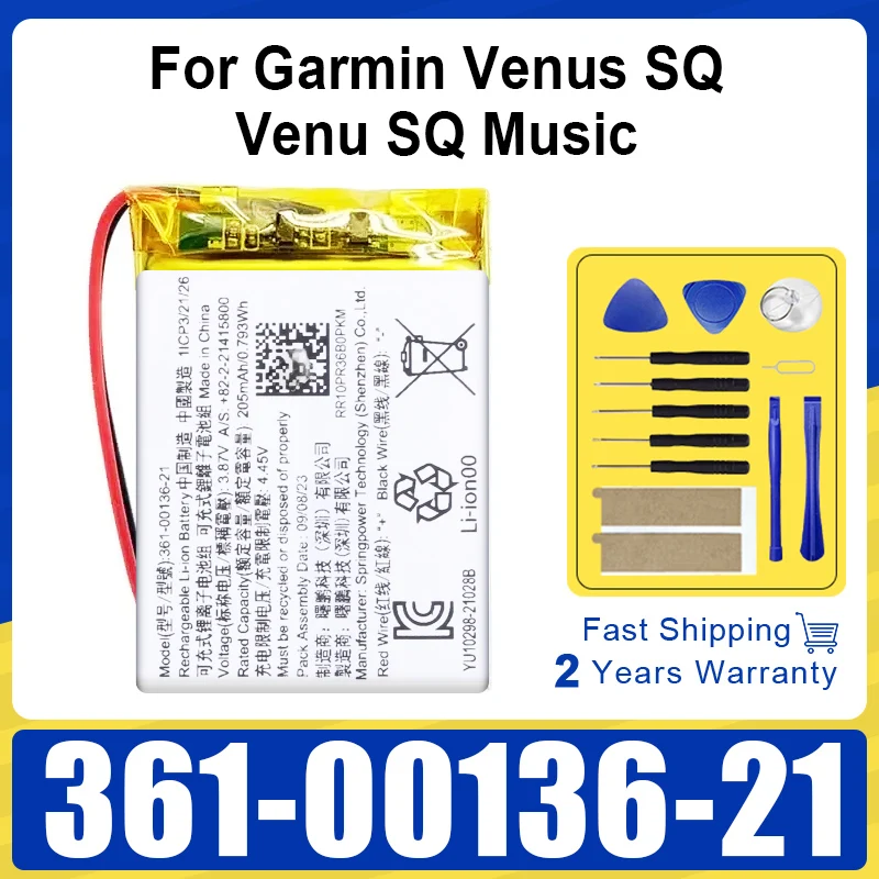 Перезаряджуваний літій-іонний акумулятор 361-00136-21 205mAh 361-00136-10 для Garmin Venus SQ Venu SQ Music Watch Battery + безкоштовні інструменти