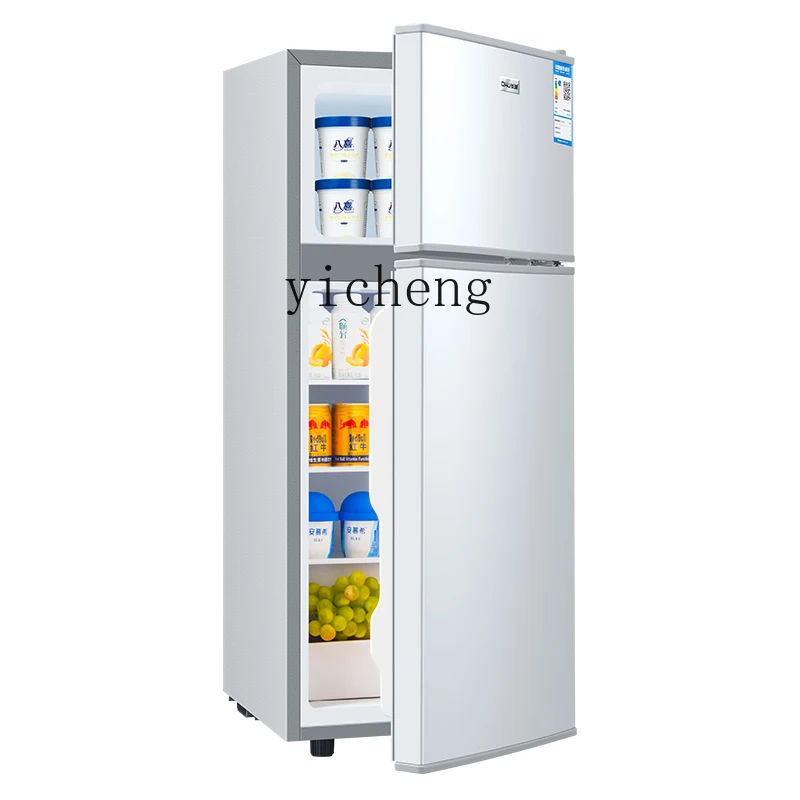 XL Mini Refrigerator Household Small Double-Door Refrigerated First-Class Energy-Saving Refrigerator
