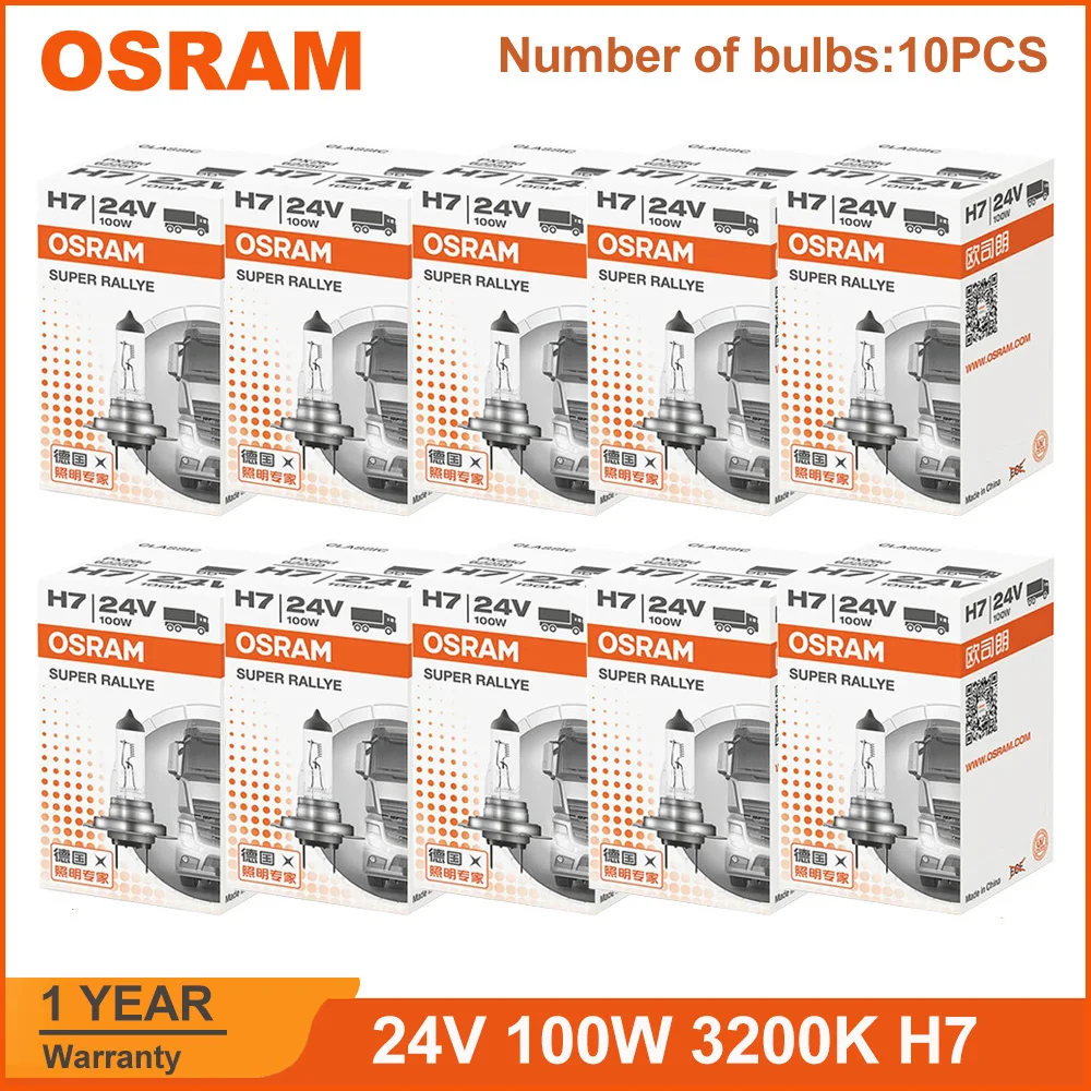 OSRAM SUPER RALLYE H7 24V 100W 62250 PX26d 트럭 기존 할로겐 헤드라이트 3200K Hi/lo 빔 표준 램프 OEM 품질 전구
