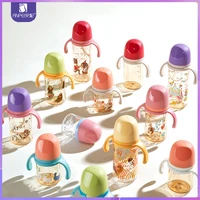 for Pigeon 3rd generation wide mouth bottle / bottle accessories / Pigeon handle / Pigeon cap screw teeth dust seal cap 1