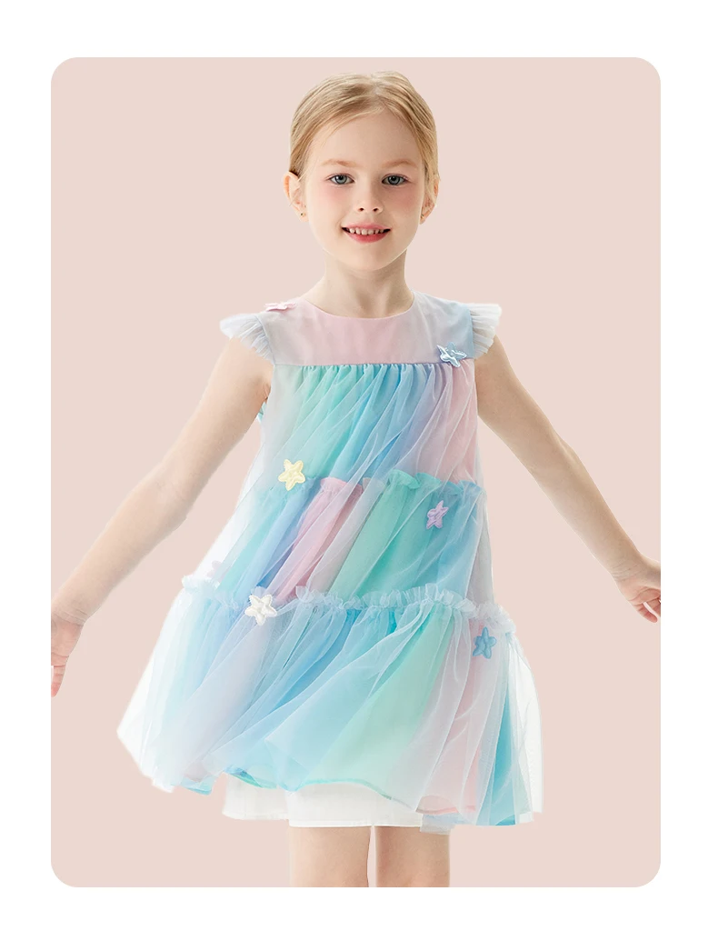 Girls' High-end Dress