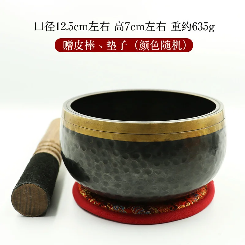 Handmade Black Gold Buddhist Sound Bowl Bronze Chime Ornaments in Nepal Suitable for Meditation and Ear Picking Yoga