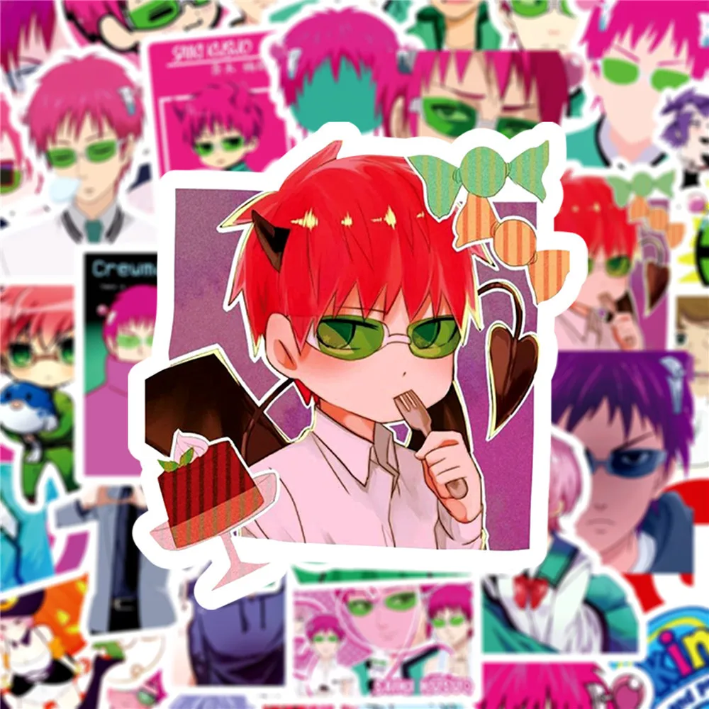 S83d0689d5aaa4bcbb041b436c265dc75Q - Saiki K Merch