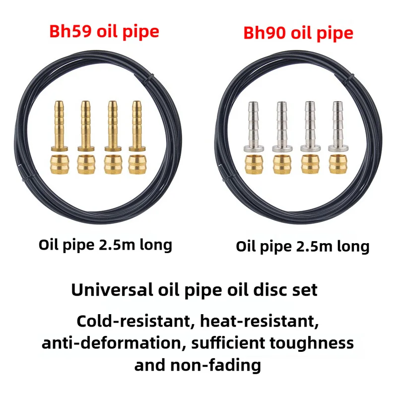 Mountain bike hydraulic Disc brake Oil Tube Set For SHIMANO Deore BH90 BH59