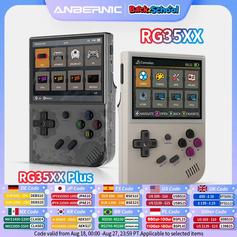 RG35XX PLUS レトロゲームコンソール | 5000+ ゲーム Amazon.com: RG35XX Plus Retro Handheld Game Console 3.5 Inch