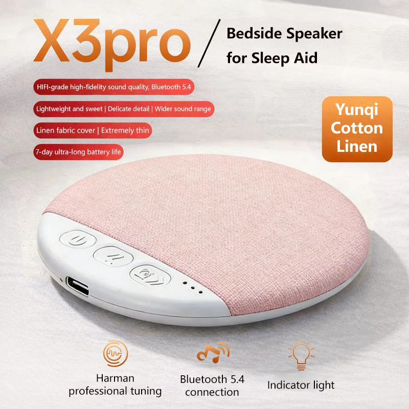 Compact Under-Pillow Bluetooth Speaker for Improved Sleep with Wireless HiFi Stereo Sound