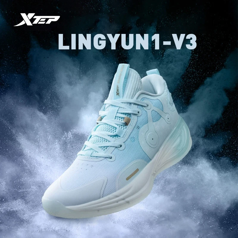 Xtep Basketball Shoes Men Low-Cut Wear-Resistant Rebound Men's Sports Shoes  Cushioning Comfortable Male Sneakers 877219120011