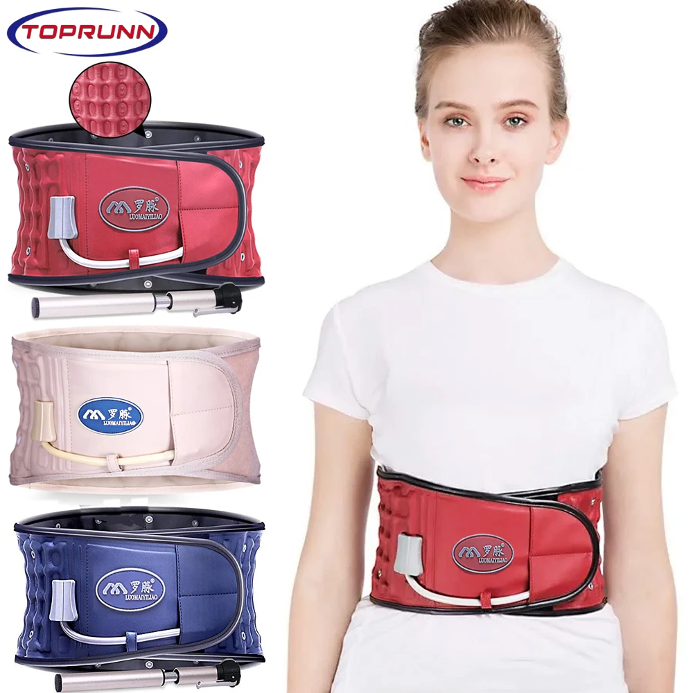 

Inflate Lumbar Decompression Waist Belt Spin Traction Health Physio Back Support Brace Pain Relief Spine Back Posture Correction