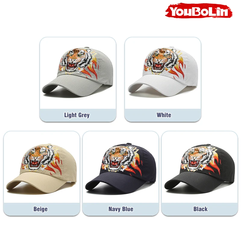 Tiger Print Baseball Cap Women Quick Dry Mesh Sun Hat Outdoor_voghion.com