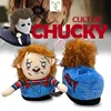 Three Styles Demon King Animal Plush Slippers Michael Myers Plush Doll Cow Pattern Animal Winter Warm Shoes Men Women's Indoor 1