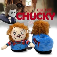 Three Styles Demon King Animal Plush Slippers Michael Myers Plush Doll Cow Pattern Animal Winter Warm Shoes Men Women's Indoor 1
