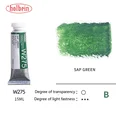 Sap Green