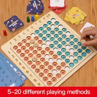 Children's math puzzle toys, multiplayer tabletop games, prompt memory, intelligence development training, learning aids 2