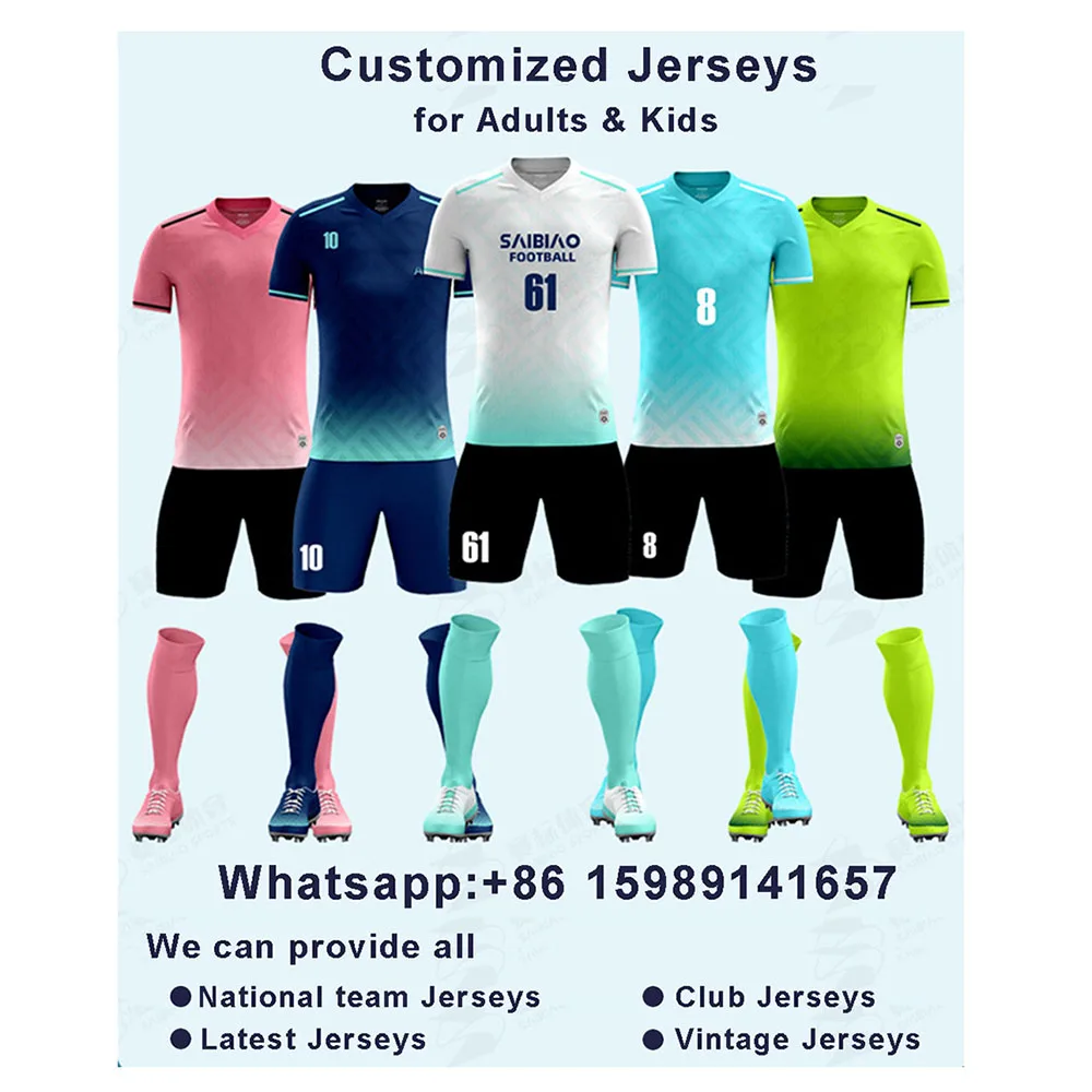 Name and number customised Americas Eur League football jerseys for men and kids, ship in 3 day, 10-20 days arrive in your addre