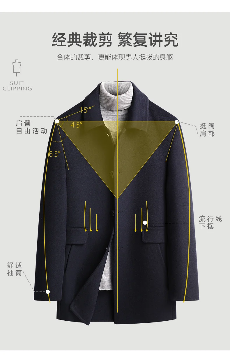 Description Picture 5 of item66.9% Wool Jackets for Men 2023 Autumn Winter Warm Coat Clothing Detachable 90% White Duck Down Liner Jacket Abrigo